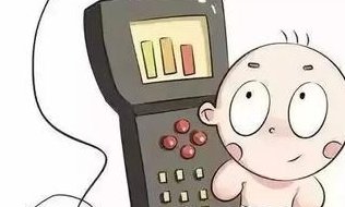 看看2026年北京东方医院做三代试管费用总共多少？